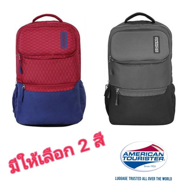 American Tourister Vibe+ Backpack กระเป๋า​เป้​ American Tourister​ Vibe Plus