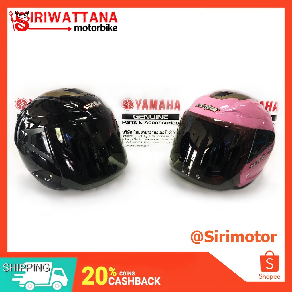 Siriwattana หมวกกันน็อค (เต็มใบ แบบเปิดหน้า) ของแท้ มี มอก.