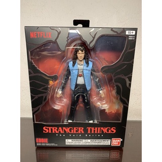 Bandai Stranger Things Eddie