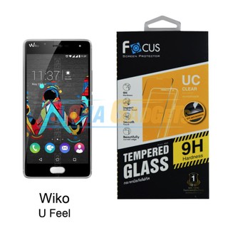 FOCUS ฟิล์มกระจกนิรภัยโฟกัส Wiko U Feel (TEMPERED GLASS)