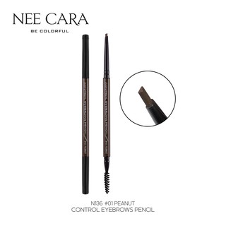 NEE CARA นีคาร่า ดินสอเขียนคิ้ว สลิม พร้อมแปรงปัดคิ้ว N136 CONTROL EYE BROW PENCIL