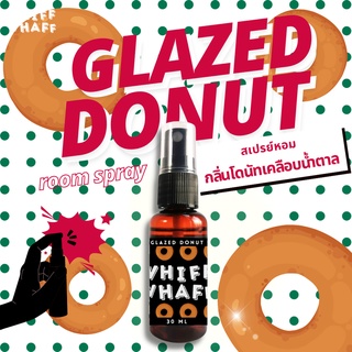 Whiffwhaff วิปวัป Room Spray Glazed Donut สเปรย์หอมกลิ่นโดนัทเคลือบน้ำตาล สเปรย์หอมปรับอากาศใช้ในบ้าน รถยนต์ เสื้อผ้า