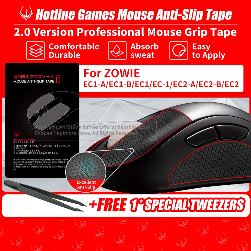 Hotline Games 2.0 เทปกันลื่นสําหรับเมาส์เล่นเกม ZOWIE EC1-A / EC2-A / EC2-B เทปกันลื่น