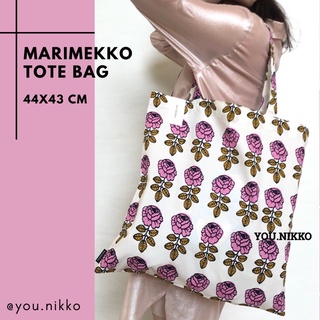  Marimekko tote bag ดอกกุหลาบสีชมพู ของแท้ 100% จากช้อป