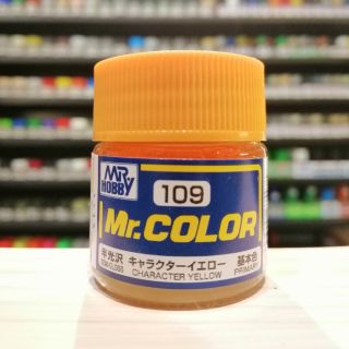 สี Mr.COLOR no.109 CHARACTER YELLOW @ INTOYS KORAT