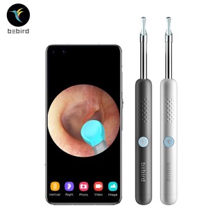 Bibird R1 wireless intelligent visual ear stick endoscope ear scoop ...