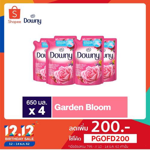 Downy® ดาวน์นี่ สวนดอกไม้ผลิ ผลิตภัณฑ์ปรับผ้านุ่ม สูตรเข้มข้นพิเศษ 630 มลx 4 p&g