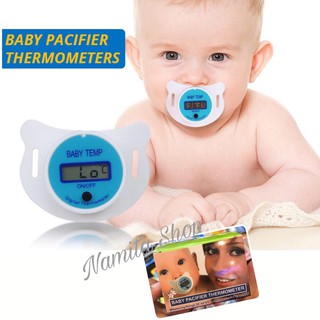 Baby Temp Thermometer จุกนมวัดไข้เด็ก เทอร์โมมิเตอร์ ระบบดิจิตอล วัดไข้ สำหรับเด็ก ใช้งานง่าย