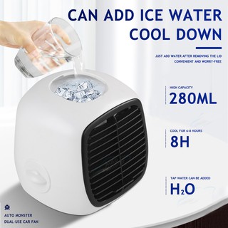 Air Cooler Portable Aircon Nano Spray Humidifier Fan With Ice Pack USB ...