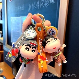 Crayon Shin-chan Keychain พวงกุญแจ จี้การ์ตูนชินจังน่ารัก เหมาะกับของขวัญ แบบสร้างสรรค์ สําหรับผู้ชาย และผู้หญิง