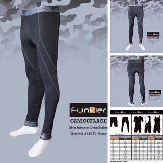 กางเกงปั่นจักรยาน ขายาวเป้ากล้วย Camo Funkier (ลายพราง)