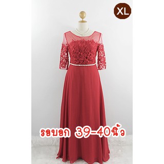 E1862-5-XL-ชุดราตรียาวสาวอวบ สีแดง ผ้าลูกไม้ปราด้าและผ้าชีฟอง คอกลมตาข่ายนิ่มซีทรูหรูหรามากค่ะ