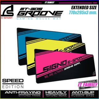 แผ่นรองเมาส์ SIGNO E-Sport MT-305 GROOVE รองคีย์บอร์ด สีชมพู ไซต์ยาว ขนาด770x295x3mm 3สี