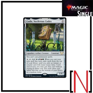 [MTG][Single][STX] Codie, Vociferous Codex ระดับ Rare [ภาษาอังกฤษ]