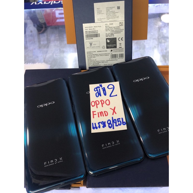 Oppo Find X (แรม8/256gb)Snapdragon845เครื่องไทย มือสองสภาพสวยมาก