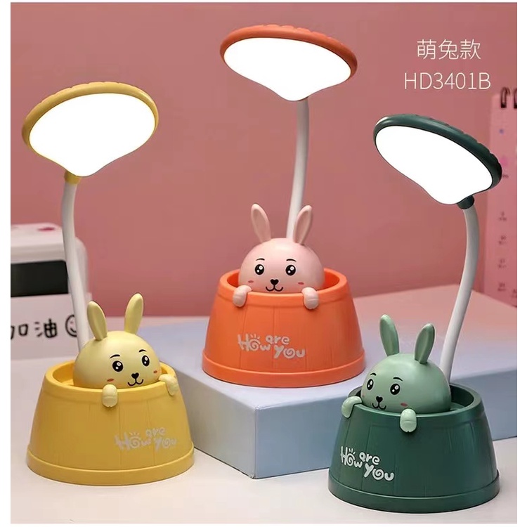 ส่งทันที โคมไฟตั้งโต๊ะ LED โคมไฟอ่านหนังสือ ชาร์จแบต แถมสายชาร์จ โคมไฟตั้งทำงาน รุ่นดารา ขายดีที่ญี่ปุ่น 2021