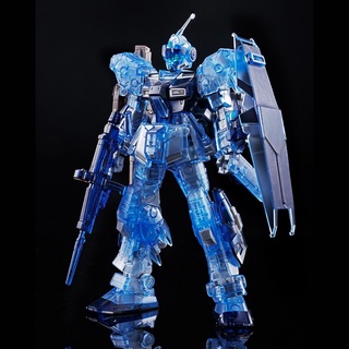 [Pre-order] HG 1/144 Pale Rider (Space Battle Specification) [Clear Color][GBT][BANDAI]