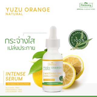 [MR Beauty999] Plantnery Yuzu Orange Intense Serum เซรั่ม วิตามินซี เข้มข้นจากส้มยูซุ ประเทศญี่ปุ่น เผยผิวแลดูกระจ่างใส