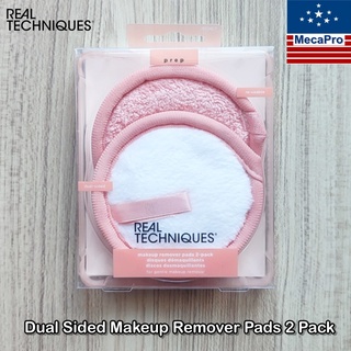 Real Techniques® Dual Sided Makeup Remover Pads 2 Pack   แผ่นทำความสะอาดเครื่องสำอาง สำหรับผิวหน้า แบบ 2 ชิ้น