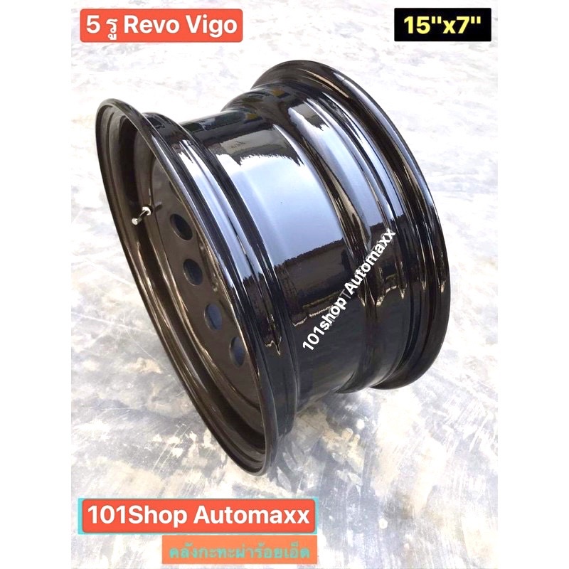 กะทะผ่า 15x7" ขอบ 15" สีกันเมทัลลิค🟤 5 รู REVO VIGO เพลาเดิม บรรทุกสูงสุด 6 ตัน เติมลมได้ 140 psi มี