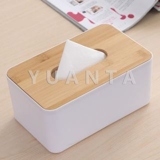 YUANTA กล่องใส่กระดาษทิชชู่มี กล่องใส่ของ กล่องทิชชู่ Wood Tissue Box