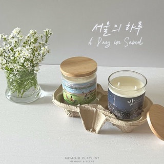 (ฝากเขียนการ์ด ระบุที่หมายเหตุ) Memoir Playlist เทียนหอมคอเลคชั่นพิเศษ A Day in Seoul คริสต์มาส วาเลนไทน์ ให้เป็นของขวัญ