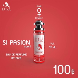 กลิ่น si ซิ แดง SI PASION ‼️ติดทน 8-12 ชม. ‼️ขนาด 35ML.   ✅สินค้ามีปัญหาเคลมได้