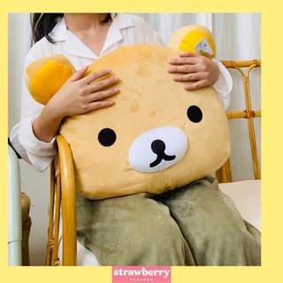 💛หมอนอิง หมอนริลัคคุมะ Rilakkuma หมอนอิงใบใหญ่ หมอนอิงนิ่ม หมอนอิงราคาถูก พร้อมส่งทันที มีเก็บปลายทาง🚚