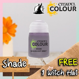 (Shade) SOULBLIGHT GREY Citadel Paint แถมฟรี 1 Floor Tile