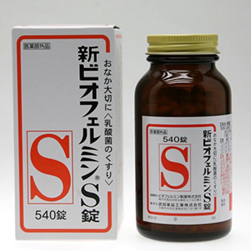 Shin Biofermin S jo อาหารเสริมบำรุงลำไส้ชนิดเม็ด 130 เม็ด