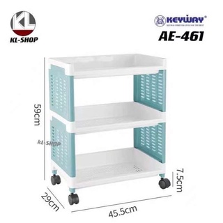 Keyway ชั้นวางของอเนกประสงค์ 3ชั้น มีล้อ ขนาด: 29x45.5x59cm เเข็งเเรงทนทาน รุ่น AE-461