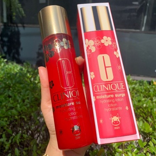 Clinique Moisture Surge Hydrating Lotion 200ml✨ [Limited Chinese New Year 2021]