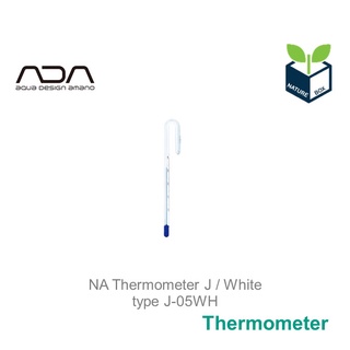 ADA NA Thermometer 5 mm. เทอร์โมมิเตอร์