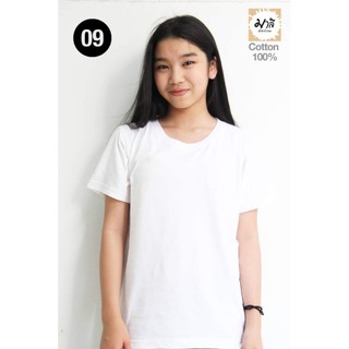 เสื้อยืดเปล่าสีขาว SS-XXL เนื้อผ้าcotton100%