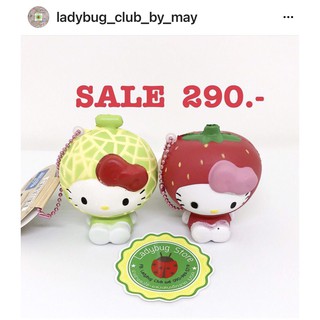 💥 3 แถม 1 💥สกุชชี่ Fruit Hello Kitty Market ซีรีย์ ของแท้จาก Hello Kitty พร้อมส่ง