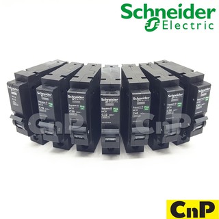 Schneider เซอร์กิตเบรกเกอร์ ลูกย่อย Circuit Breaker 1P 10A - 63A ชไนเดอร์ รุ่น QOvs