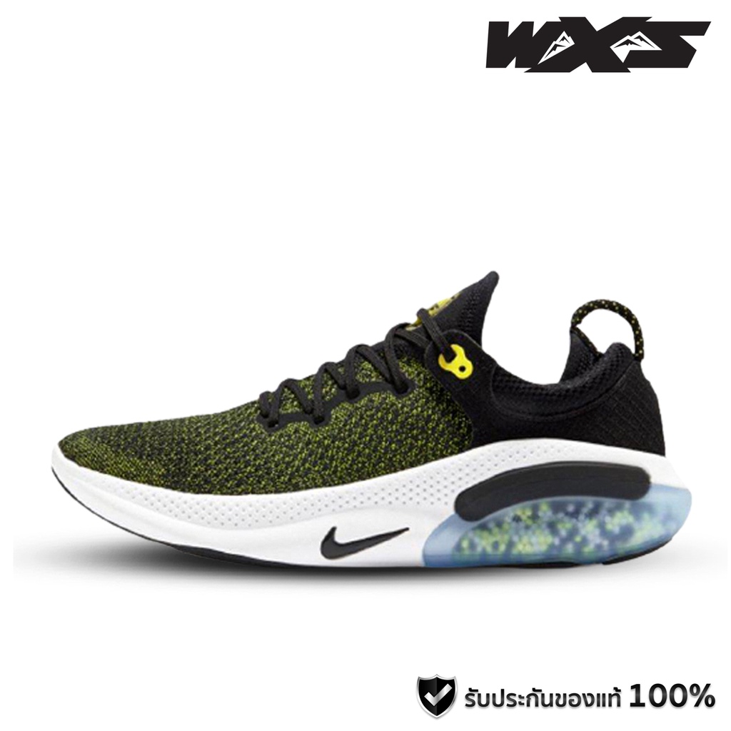 Nike Joyride Run Flyknit Black/Yellow (AQ2730-010) รองเท้าวิ่ง ของแท้ 100%