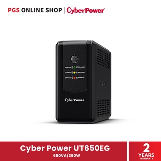 CyberPower UT650EG (เครื่องสำรองไฟฟ้า) Line Interactive 650VA/360W