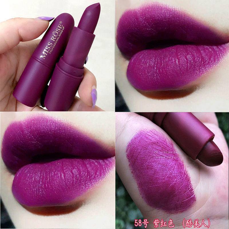 ลิปสติกเนื้อแมตต์สีขาว ลิปสติกสีม่วงแดง Lipstick