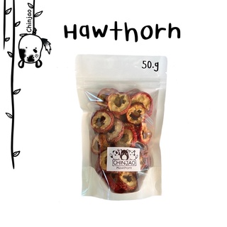 ผลHawthorns อบแห้ง (50g.) สัตว์เลี้ยง, คนทานได้