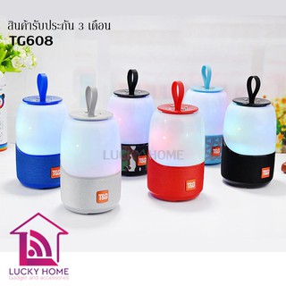 PORTABLE BT SPEAKER LED LIGHT TG608 ลำโพงบลูทูธ