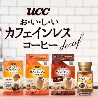 UCC Decaf Drip Coffee Rich ยูซีซี ดีคาฟ กาแฟคั่วบดดริฟ กาแฟดริฟ สกัดคาเฟอีนออก (Japan Imported) 7gx8ซอง