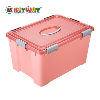 กล่องหูล็อคมีหูหิ้ว (55L) Storage Box with Lid and handle : HK-8551 / HK-8552