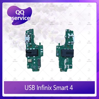 USB Infinix Smart 4 อะไหล่สายแพรตูดชาร์จ แพรก้นชาร์จ Charging Connector Port Flex Cable（ได้1ชิ้นค่ะ) QQ service