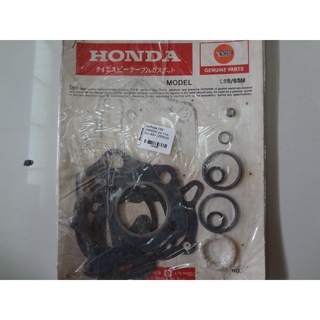 ปะเก็นชุดบนC65(HONDA) 004083