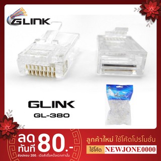 G-Link หัวแลน (LAN) RJ45 CAT5 รุ่น GL-380 (Pack 100)