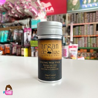 Argan Deluxe Styling Wax Stick Edge Control 75g (สินค้านำเข้า ของแท้)