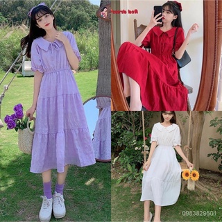 (ซื้อ 2ชิ้นลบ 20 บาท)เสื้อผ้าแฟชั่นผู้หญิง ชุดเดรสยาว กระโปรงยาวชุดสวยใส่สบาย K126 0u0m