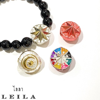 Leila Amulets ดาวจักรพรรดิ สุริยัน - จันทรา (พร้อมกำไลหินฟรีตามรูป)