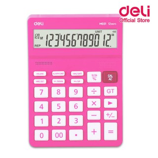 Deli เครื่องคิดเลข มีเสียงพูดภาษาไทย 12 หลัก แถมถ่าน Calculator 12-digits M02131